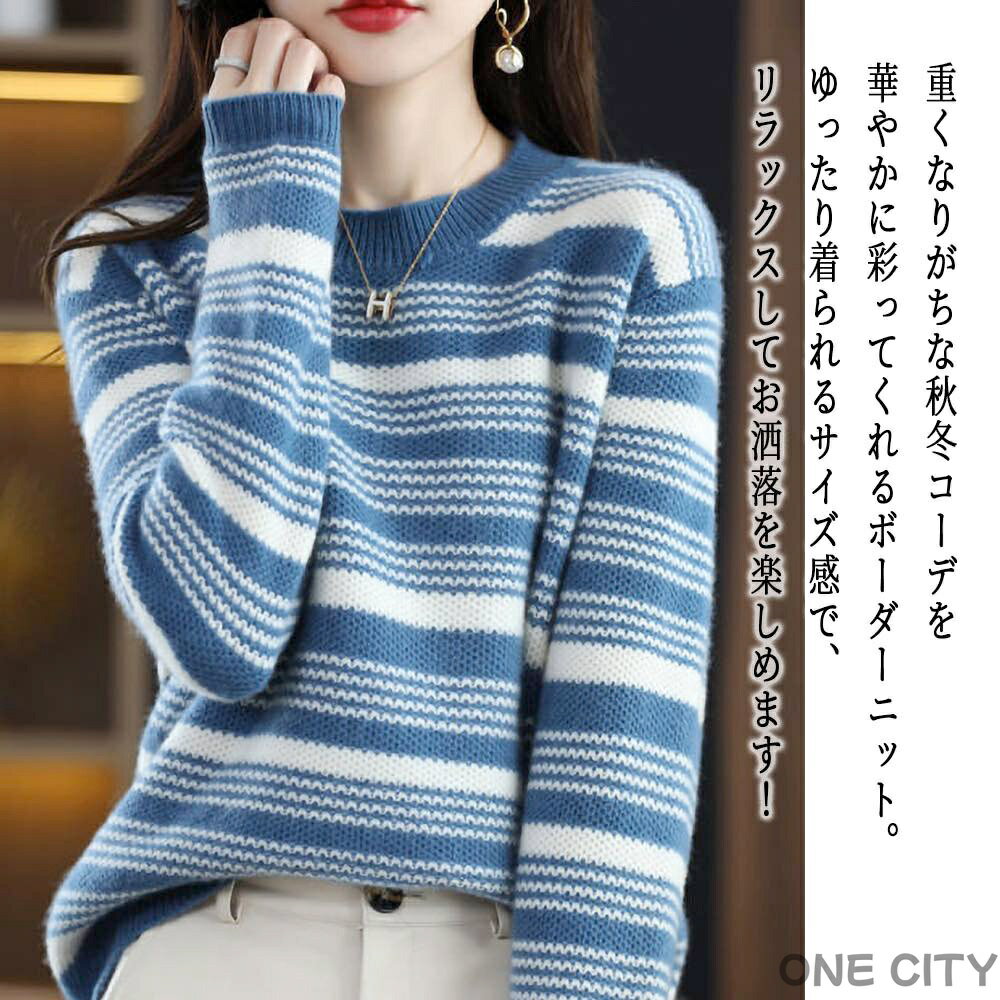 �ڸ���500��OFF�ۥ������� ��ǥ����� �ܡ��������������� �� �����ȥ�ͥå� �˥å� �Υ�ǥ��å� ���롼�ͥå� �֥��� �� �ȥ졼�ʡ� �� V�ͥå� ...