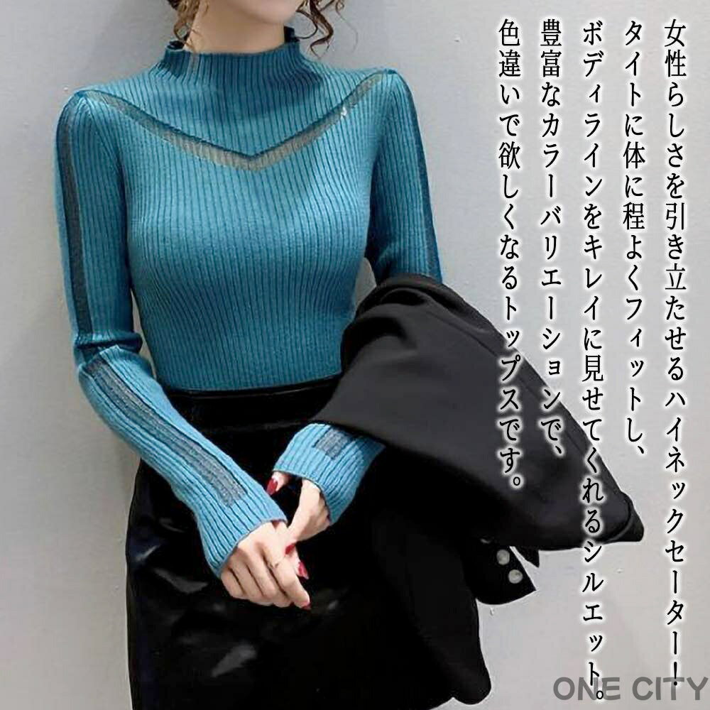 �ڸ���500��OFF�ۥ������� ��ǥ����� �ϥ��ͥå���֥˥å� ���襤�� �֥��� ���롼�ͥå� ������ �˥åȥ������� ��� �� �͵� �����֥��Ԥ� �դ��...