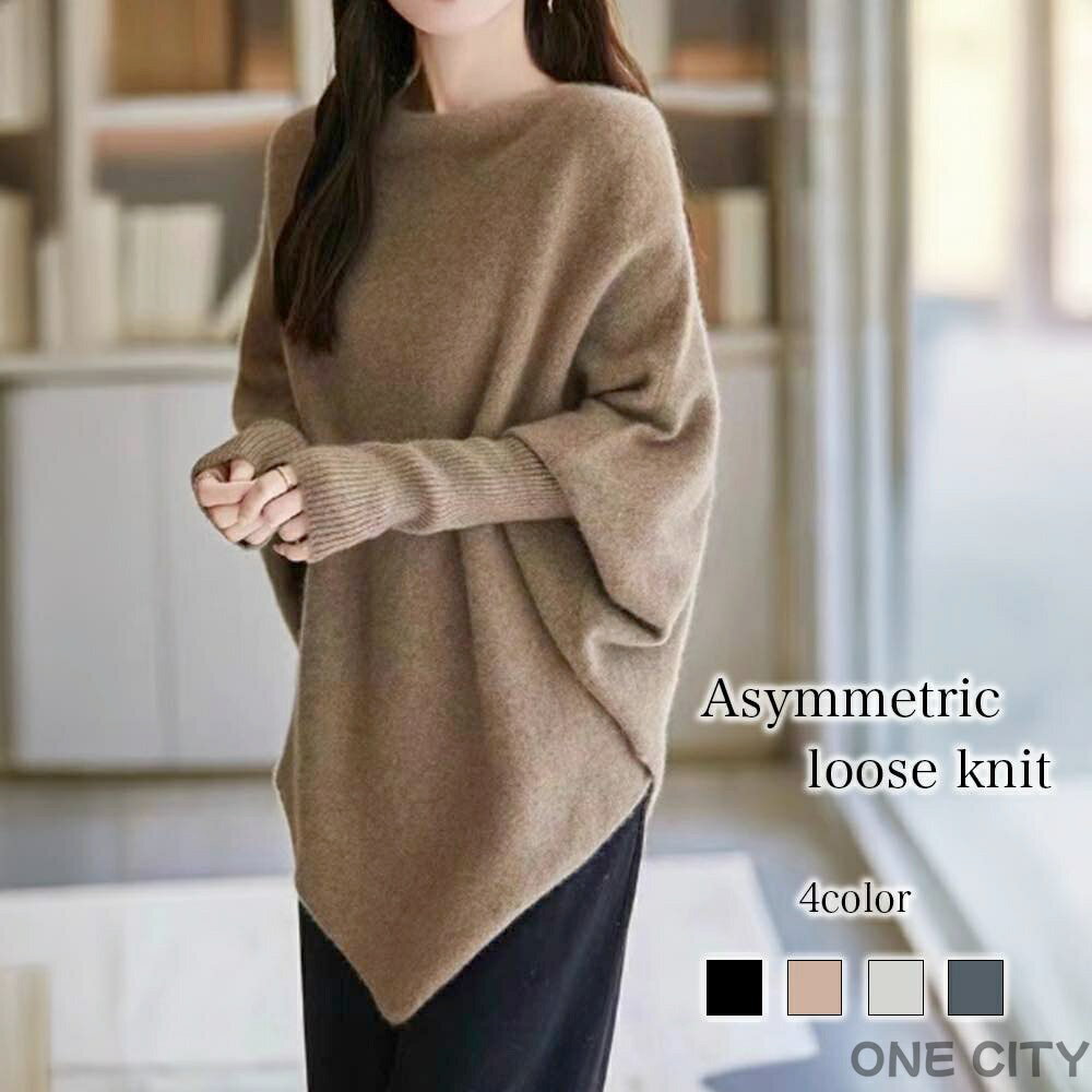 �������� ��ǥ����� �������ȥ꡼���˥å� �͵� �ϥ��ͥå� ��� �� �դ�դ� ���ä��� ������ �� �� �Υ�ǥ��å� Ĺµ �� ���� �˥åȥ������� ��...