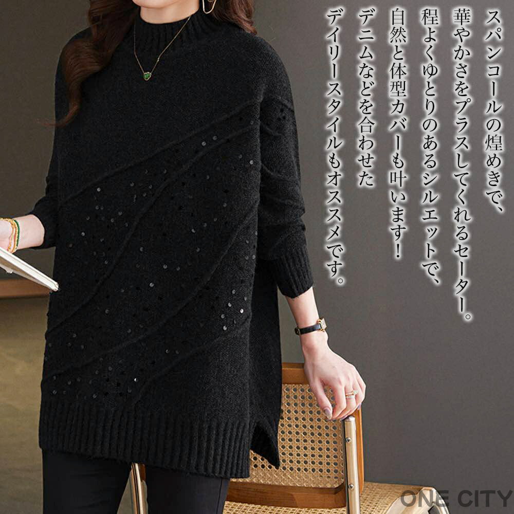 �ڸ���500��OFF�ۥ������� ��ǥ����� ���ѥ󥳡���ϥ��ͥå��������� ���� �� �� ������ �� �� �˥å� Ĺµ ���롼�ͥå� V�ͥå� �ȥ졼�ʡ� ����...