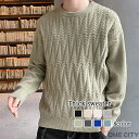 【限定500円OFF】セーター メンズ 厚手セーター 春 ゴルフ ノルディック タートルネック チェック ニット 白色 大きいサイズ フリース 厚手 リブ 洗え...