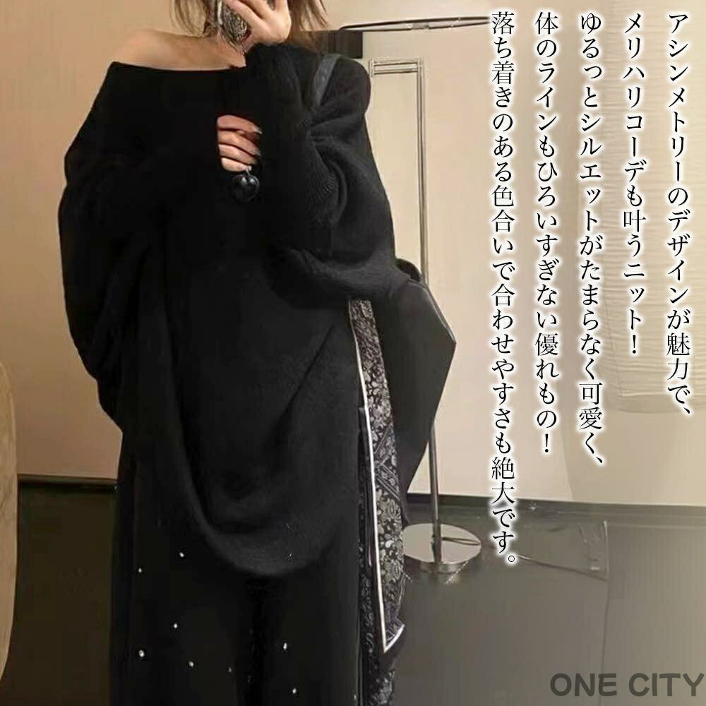 �ڸ���500��OFF�ۥ������� ��ǥ����� �������ȥ꡼���˥å� �͵� �ϥ��ͥå� ��� �� �դ�դ� ���ä��� ������ �� �� �Υ�ǥ��å� Ĺµ �� ��...