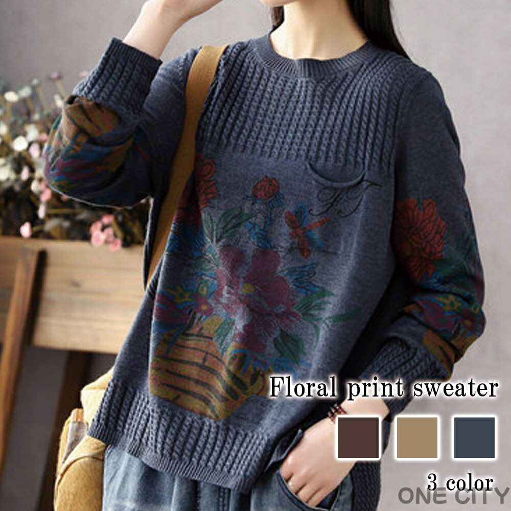 �������� ��ǥ����� �֥ץ��ȥ������� ���襤�� �֥��� ���롼�ͥå� ������ �˥åȥ������� ��� �� �͵� �����֥��Ԥ� �դ�դ� �� �� �Υ�ǥ��å�...