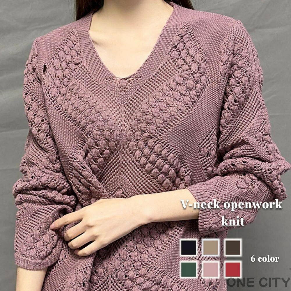 �������� ��ǥ����� V�ͥå�Ʃ�����Ԥߥ˥å� �����ȥ�ͥå� ��� ���ä��� ���襤�� ���� �����֥��Ԥ� �ȥ졼�ʡ� �͵� �� �� �֥��� �� �ϥ��ͥå�...