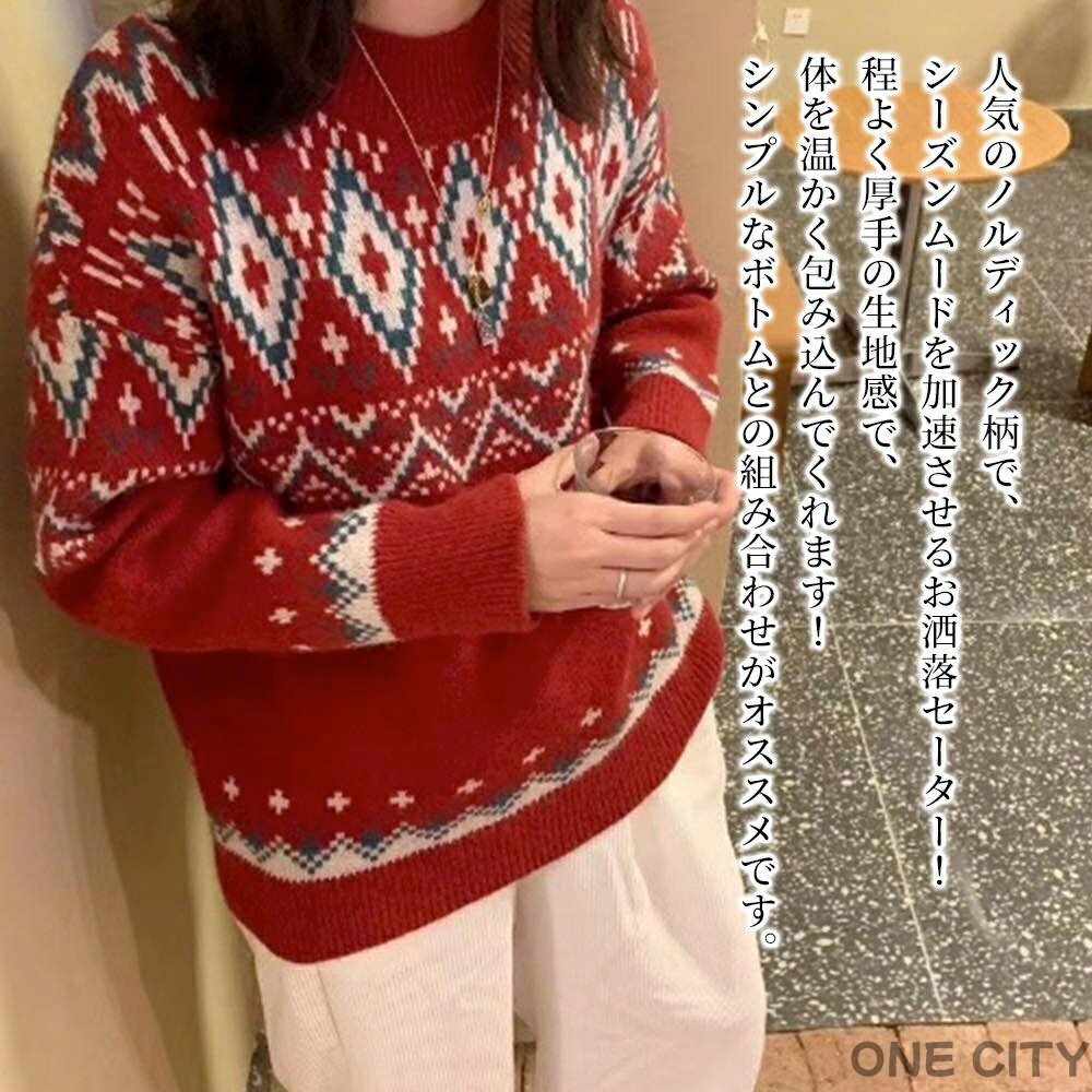 �ڸ���500��OFF�ۥ������� ��ǥ����� �Υ�ǥ��å����˥å� ���� ������� �ȥ졼�ʡ� �˥åȥ������� �� ��� �� ���ä��� �͵� V�ͥå� �˥å� ...