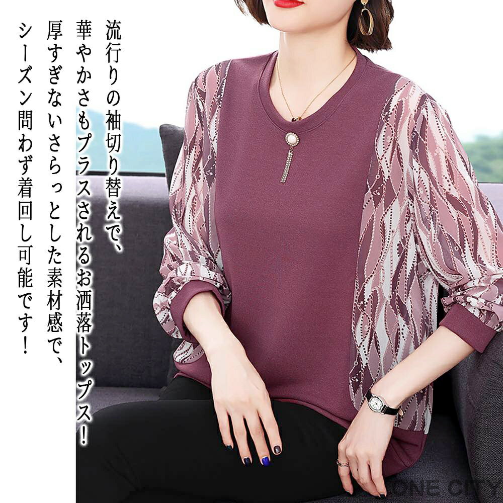 �������� ��ǥ����� µ�ڤ��ؤ��ץ륪���С� ���롼�ͥå� Ĺµ V�ͥå� �դ�դ� �֥��� �� ������� �͵� �� �����ȥ�ͥå� �Υ�ǥ��å� ���� ��...