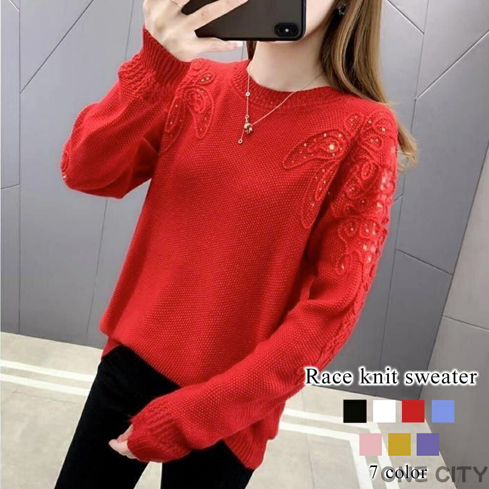 �������� ��ǥ����� �졼���˥åȥ������� ���� �� �� ������ �� �� �˥å� Ĺµ ���롼�ͥå� V�ͥå� �ȥ졼�ʡ� ������� �˥åȥ������� �Υ�ǥ���...