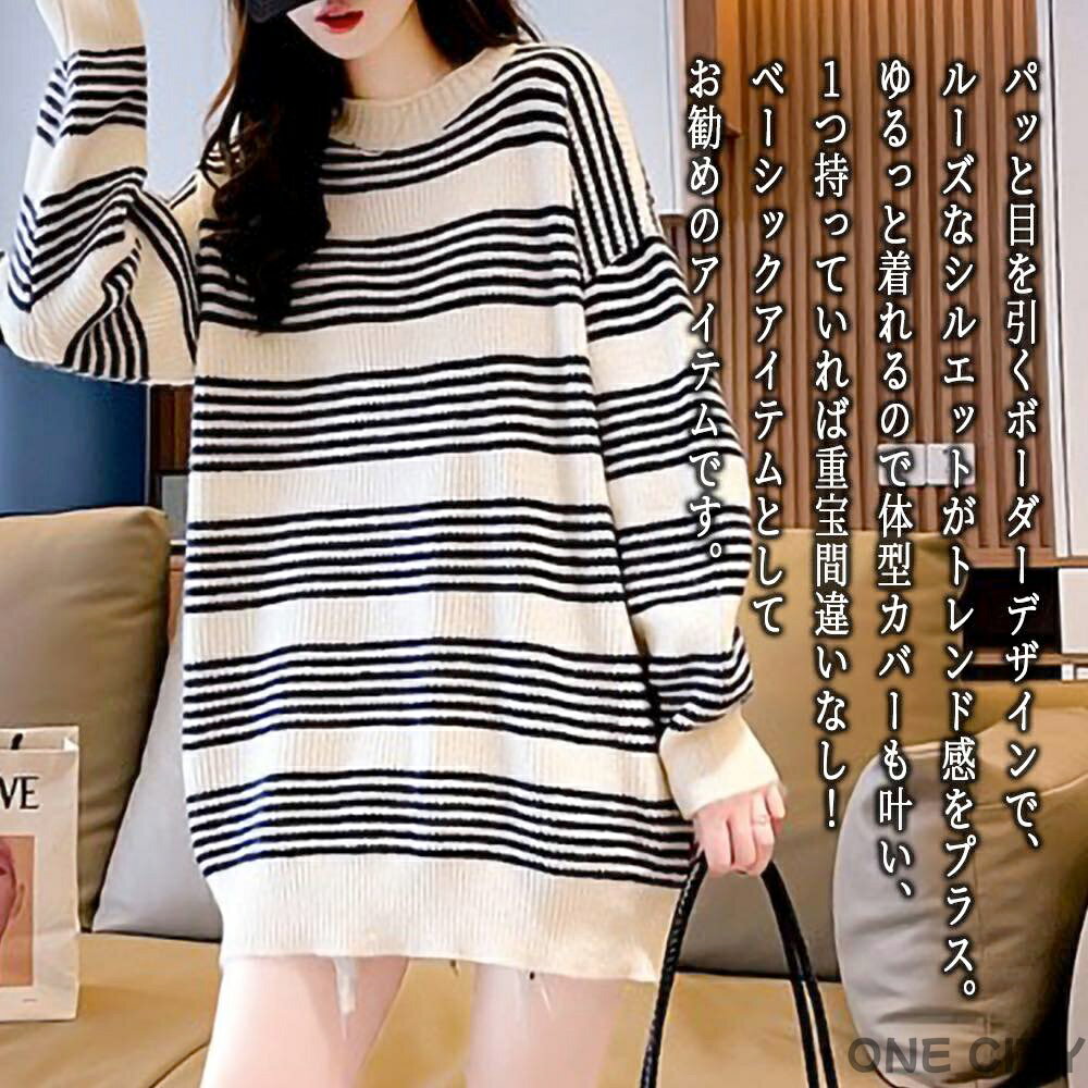 �������� ��ǥ����� �ܡ������롼���˥å� �� ��� ������� ���襤�� �� �����ȥ�ͥå� Ĺµ �� ������ �˥å� �����֥��Ԥ� �դ�դ� ���� ���ä��� ...