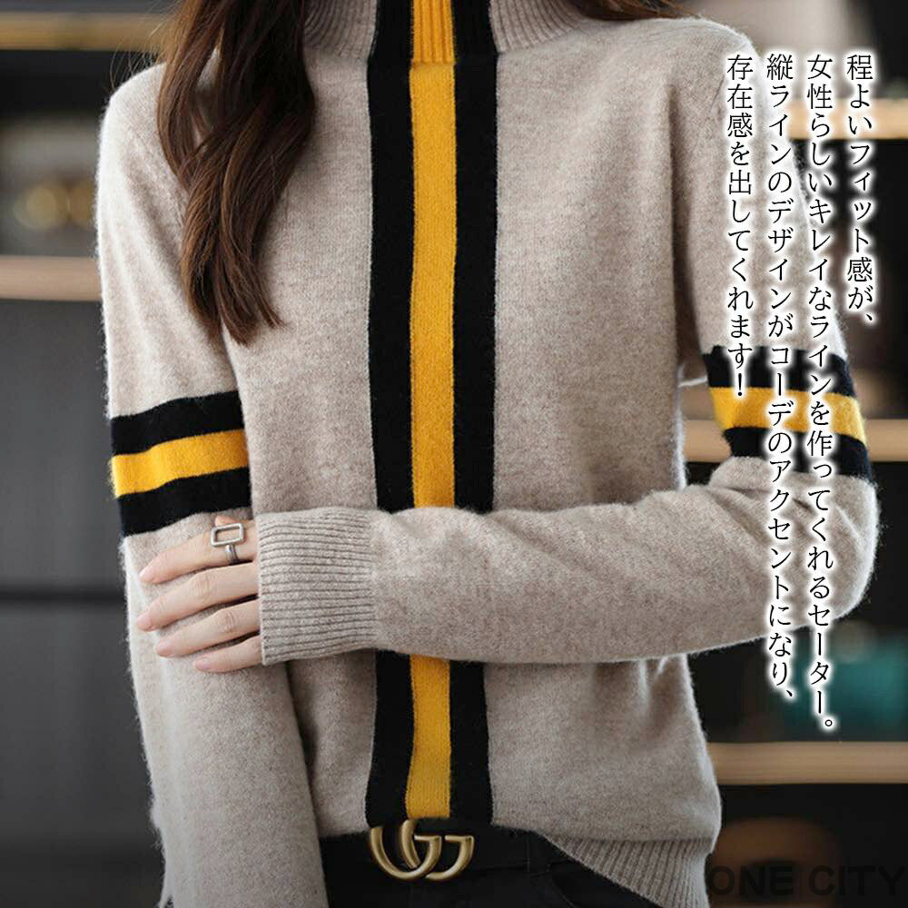 �ڸ���500��OFF�ۥ������� ��ǥ����� �ĥ饤�󥻡����� �� �����ȥ�ͥå� �˥å� �Υ�ǥ��å� ���롼�ͥå� �֥��� �� �ȥ졼�ʡ� �� V�ͥå� Ĺ...