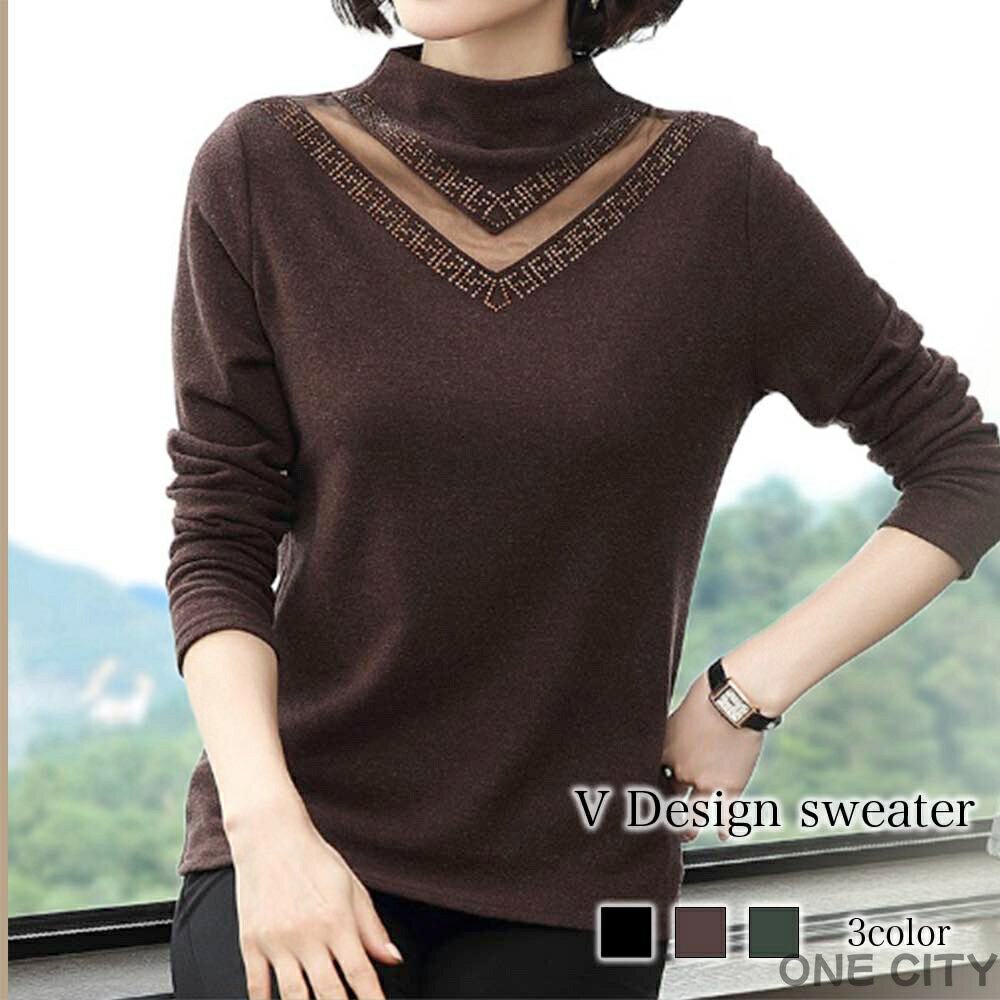 �������� ��ǥ����� V�ǥ����󥻡����� �� ���� ��� �� �� V�ͥå� �����ȥ�ͥå� �Υ�ǥ��å� �˥å� ������ �� �ϥ��ͥå� �դ�դ� �� �����֥�...