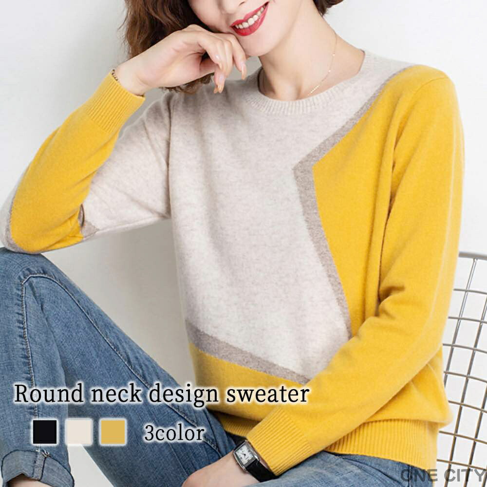 �������� ��ǥ����� �饦��ɥͥå��ǥ����󥻡����� ���襤�� �֥��� ���롼�ͥå� ������ �˥åȥ������� ��� �� �͵� �����֥��Ԥ� �դ�դ� �� �� ...