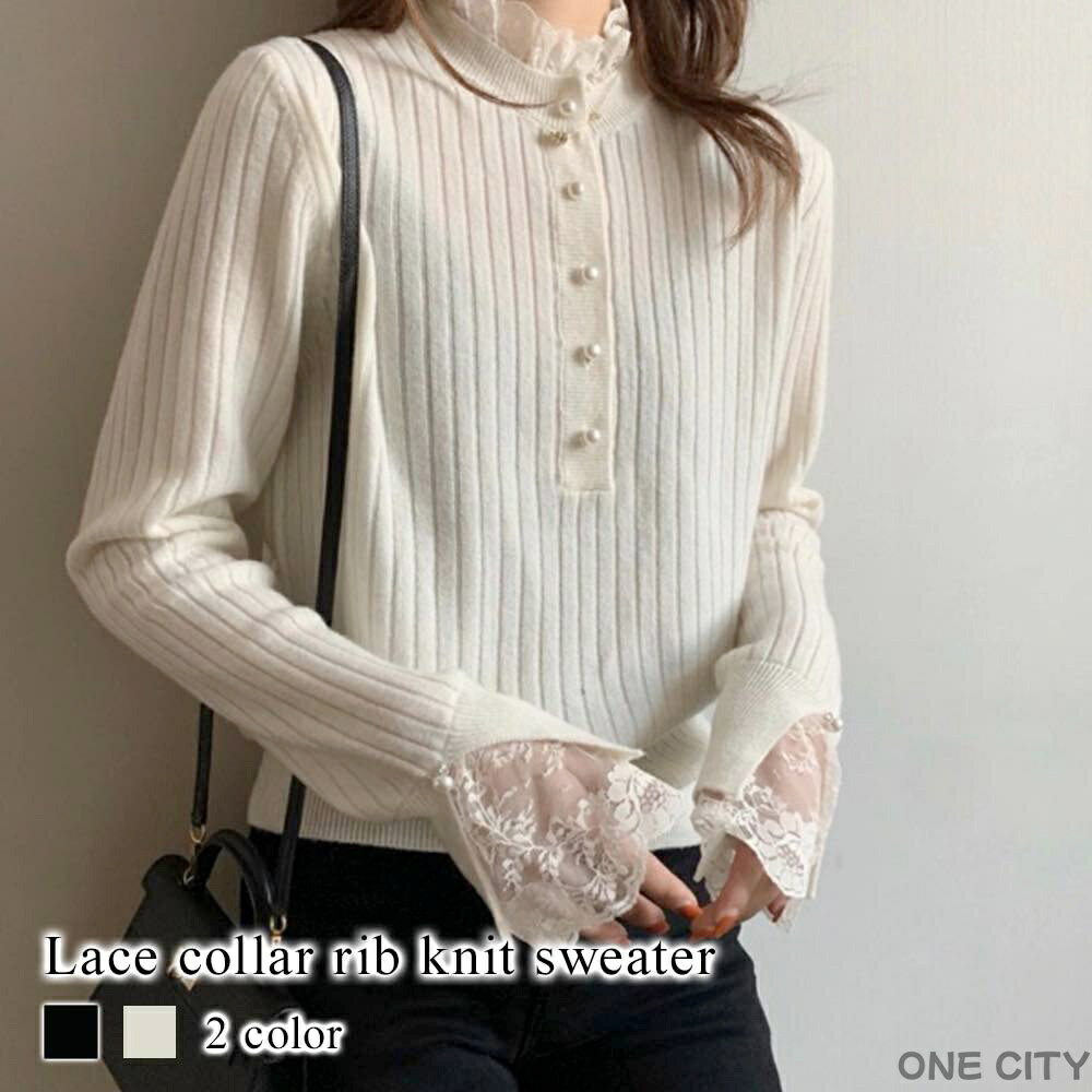 �������� ��ǥ����� �졼���ߥ�֥˥åȥ������� ���롼�ͥå� Ĺµ V�ͥå� �դ�դ� �֥��� �� ������� �͵� �� �����ȥ�ͥå� �Υ�ǥ��å� ����...