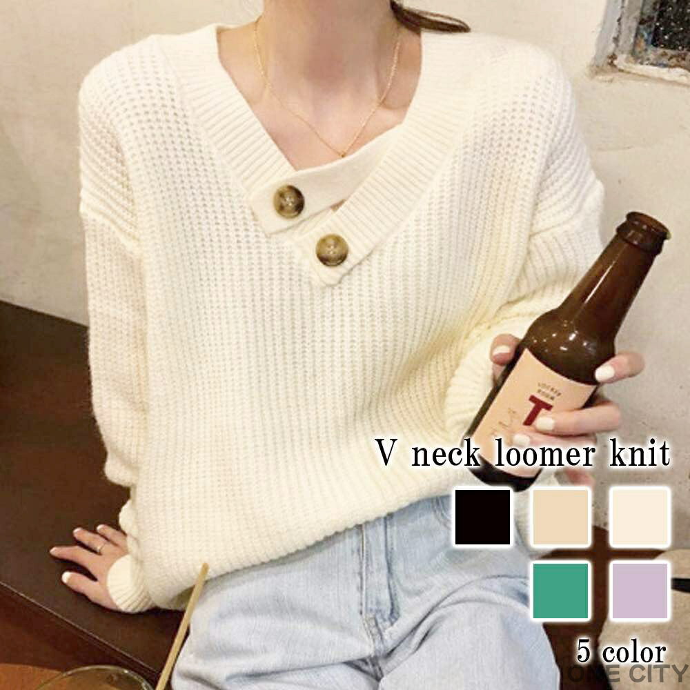 �������� ��ǥ����� V�ͥå��롼���˥å� �����ȥ�ͥå� ��� ���ä��� ���襤�� ���� �����֥��Ԥ� �ȥ졼�ʡ� �͵� �� �� �֥��� �� �ϥ��ͥå� ��...