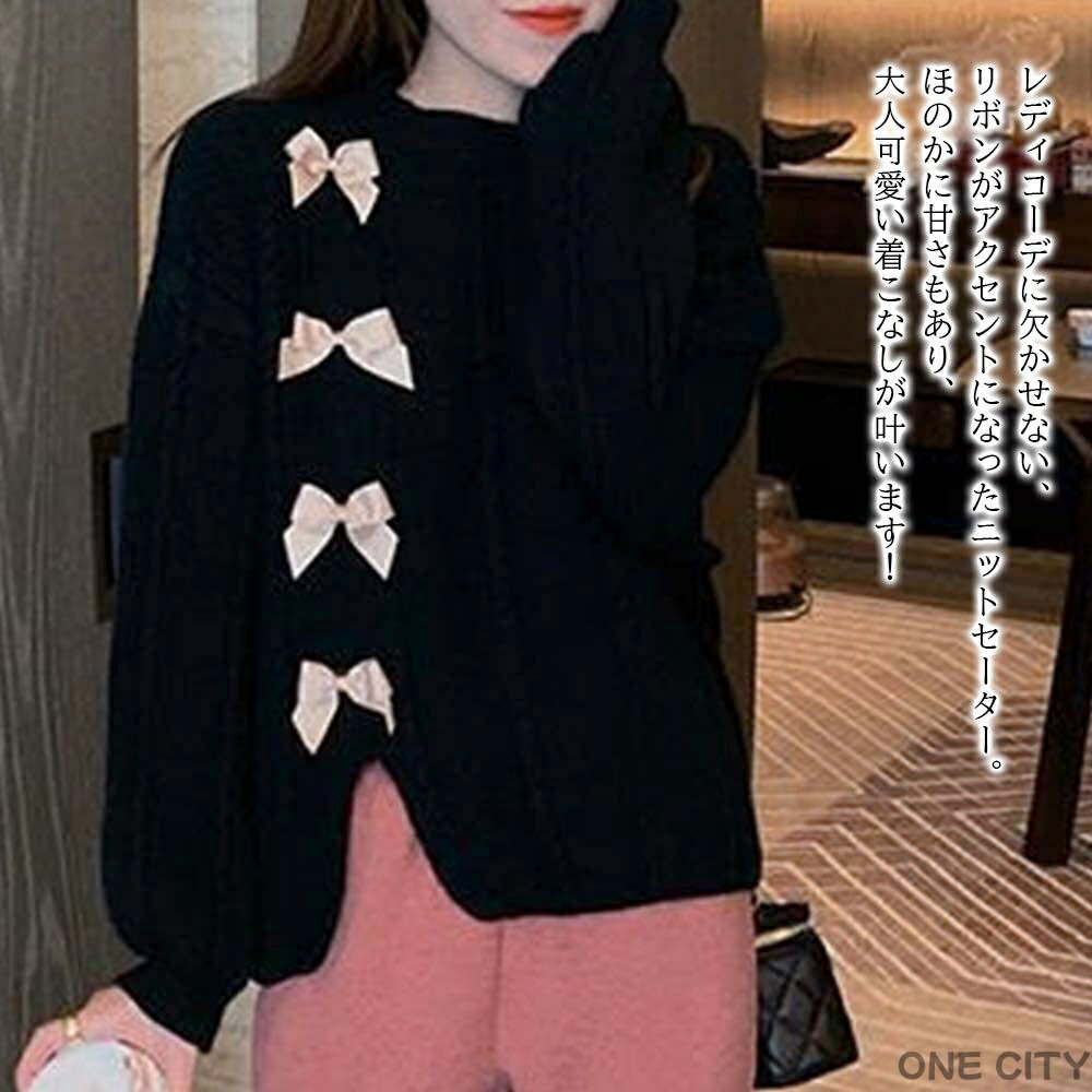 �������� ��ǥ����� ��ܥ󥱡��֥�˥å� ���� ������� �ȥ졼�ʡ� �˥åȥ������� �� ��� �� ���ä��� �͵� V�ͥå� �˥å� ���� �ϥ��ͥå� ����...