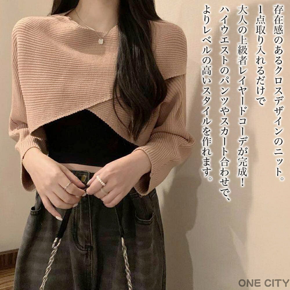 �������� ��ǥ����� �����������С����硼�ȥ������� �����ȥ�ͥå� ��� ���ä��� ���襤�� ���� �����֥��Ԥ� �ȥ졼�ʡ� �͵� �� �� �֥��� �� �ϥ�...