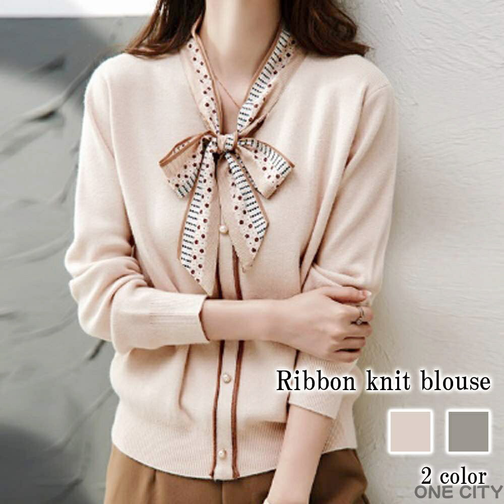 �������� ��ǥ����� ��ܥ�˥åȥ֥饦�� �� ��� ������� ���襤�� �� �����ȥ�ͥå� Ĺµ �� ������ �˥å� �����֥��Ԥ� �դ�դ� ���� ���ä��� ...