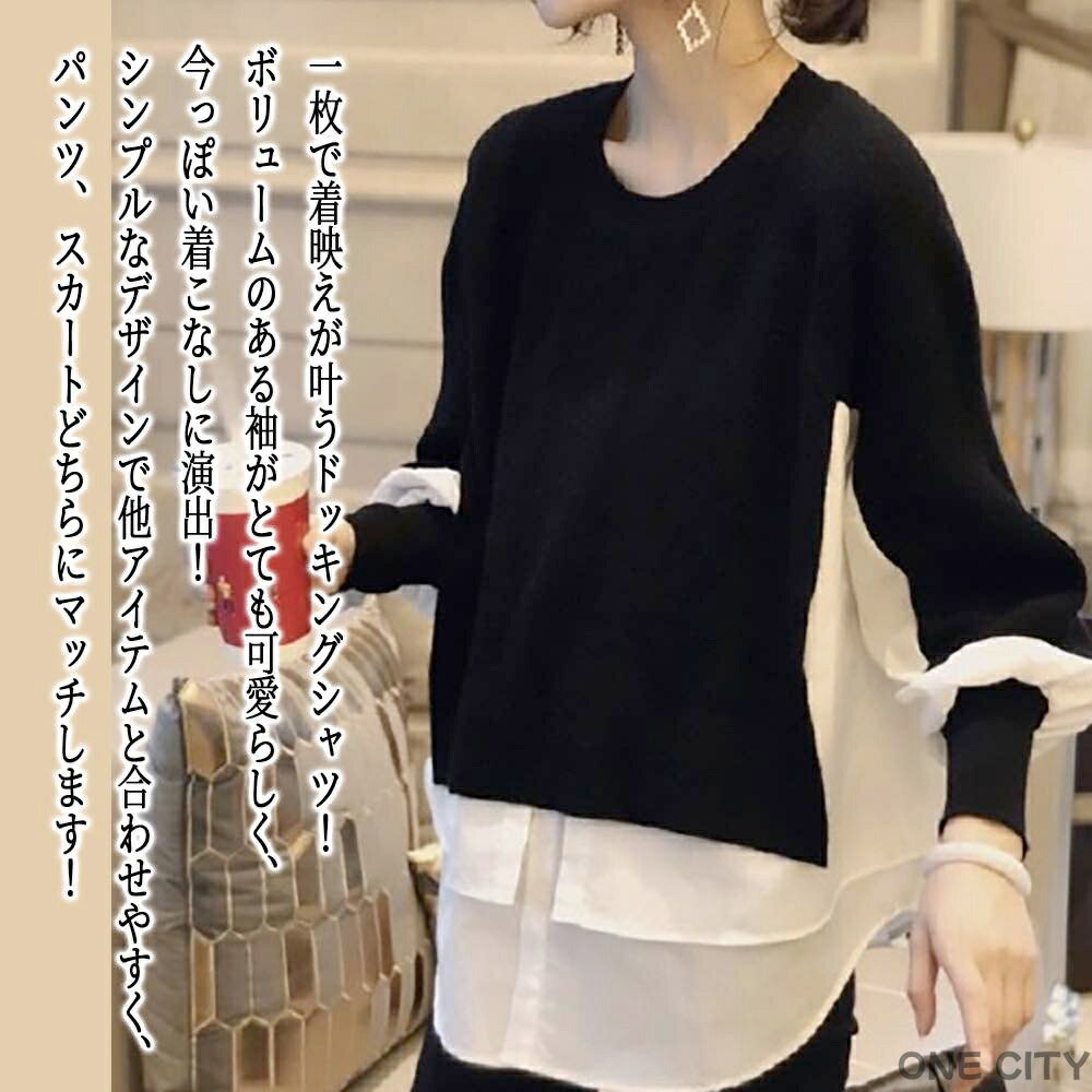 �ڸ���500��OFF�ۥ������� ��ǥ����� �ɥå��󥰥���ĥ˥å� �� ���� ��� �� �� V�ͥå� �����ȥ�ͥå� �Υ�ǥ��å� �˥å� ������ �� �ϥ��ͥ�...