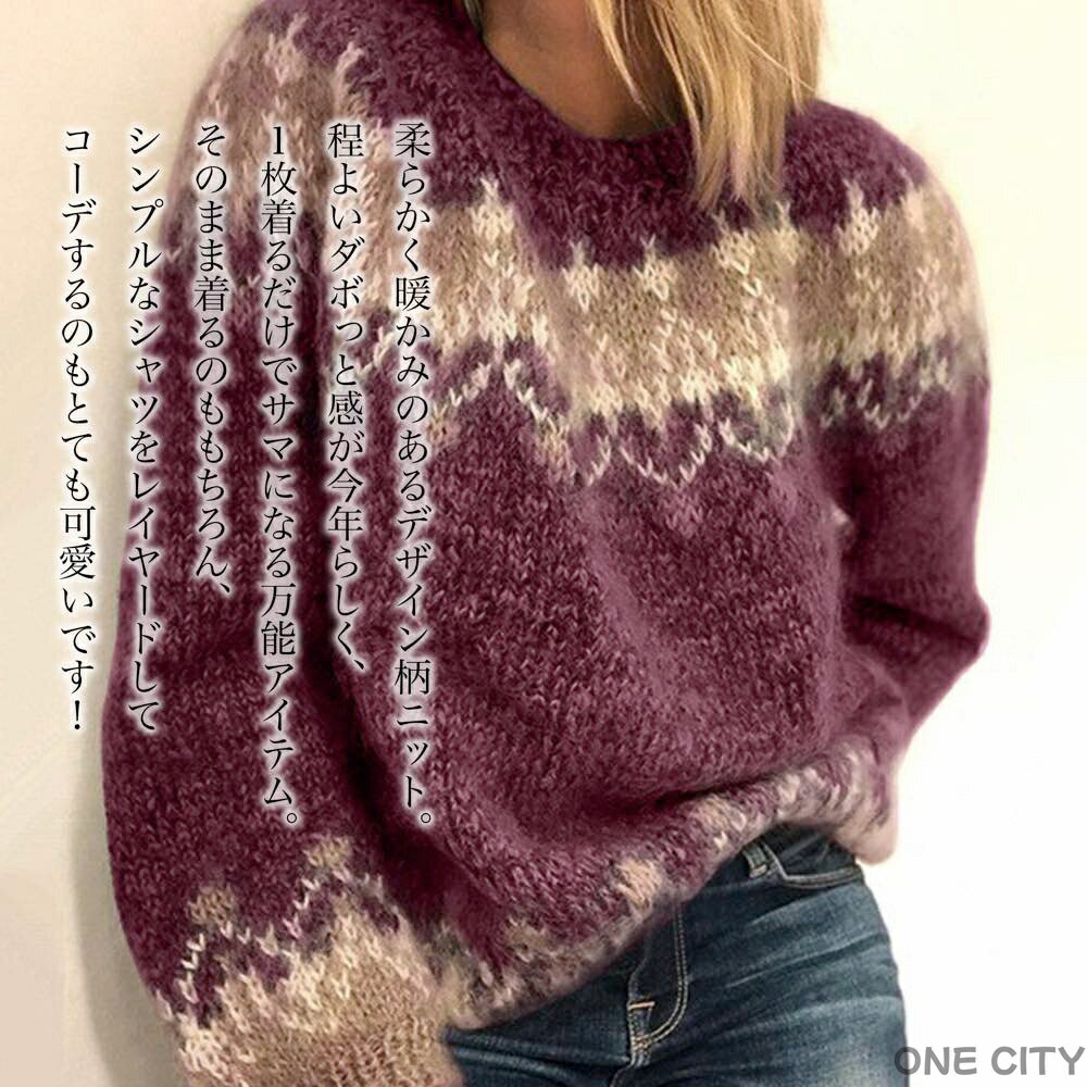 �������� ��ǥ����� �Υ�ǥ��å����˥å� ���襤�� �֥��� ���롼�ͥå� ������ �˥åȥ������� ��� �� �͵� �����֥��Ԥ� �դ�դ� �� �� �Υ�ǥ���...