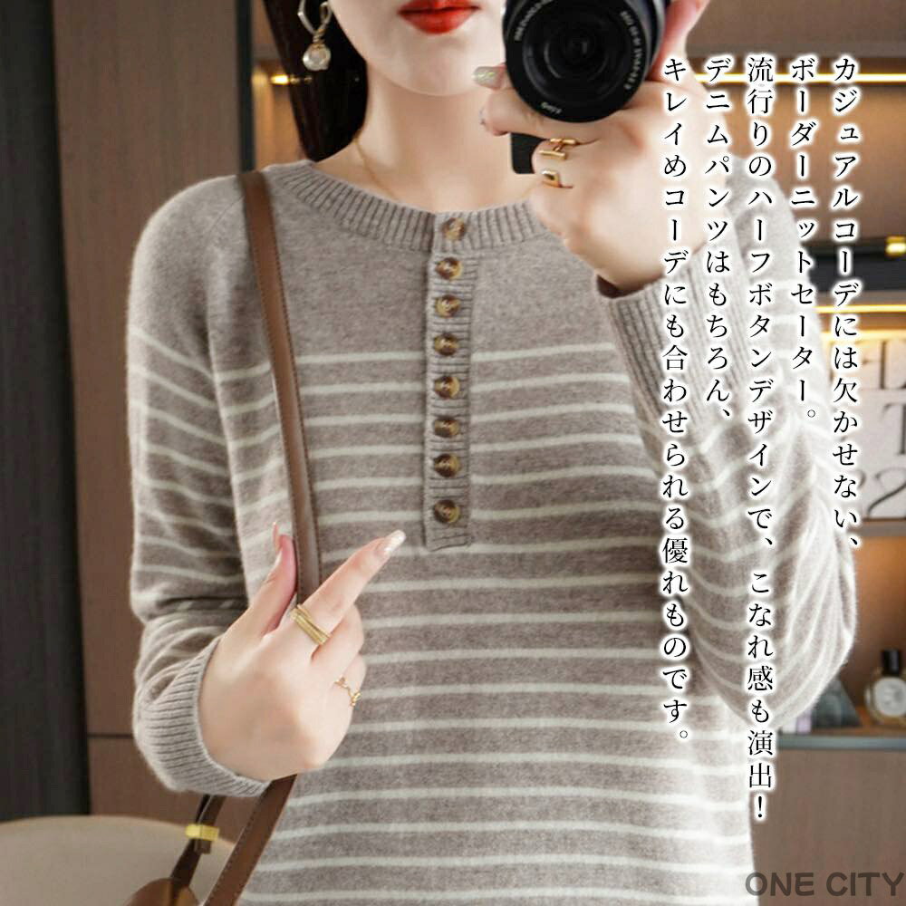 �������� ��ǥ����� �ϡ�����ܥ���ܡ������������� ���� ������� �ȥ졼�ʡ� �˥åȥ������� �� ��� �� ���ä��� �͵� V�ͥå� �˥å� ���� �ϥ���...