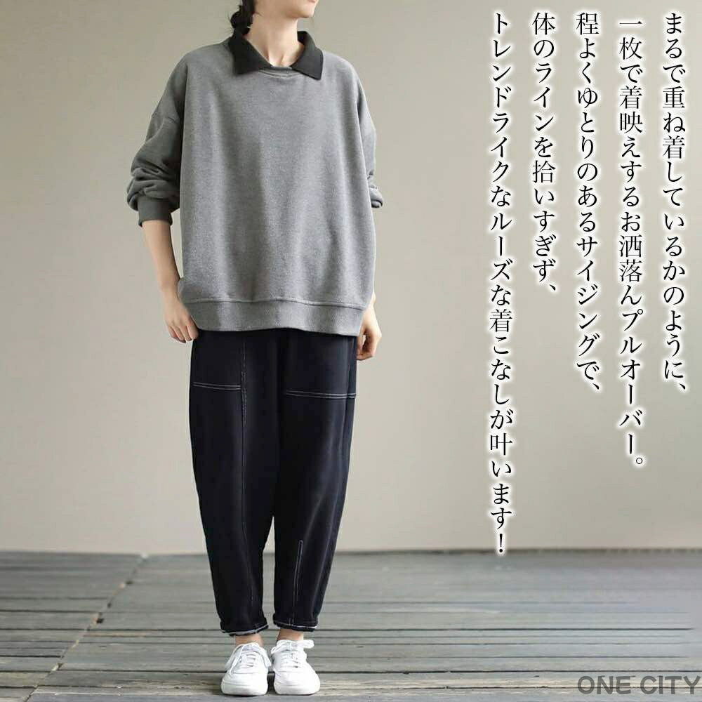 �ڸ���500��OFF�ۥ������� ��ǥ����� ���դ��ץ륪���С� �� ���� ��� �� �� V�ͥå� �����ȥ�ͥå� �Υ�ǥ��å� �˥å� ������ �� �ϥ��ͥå� ...