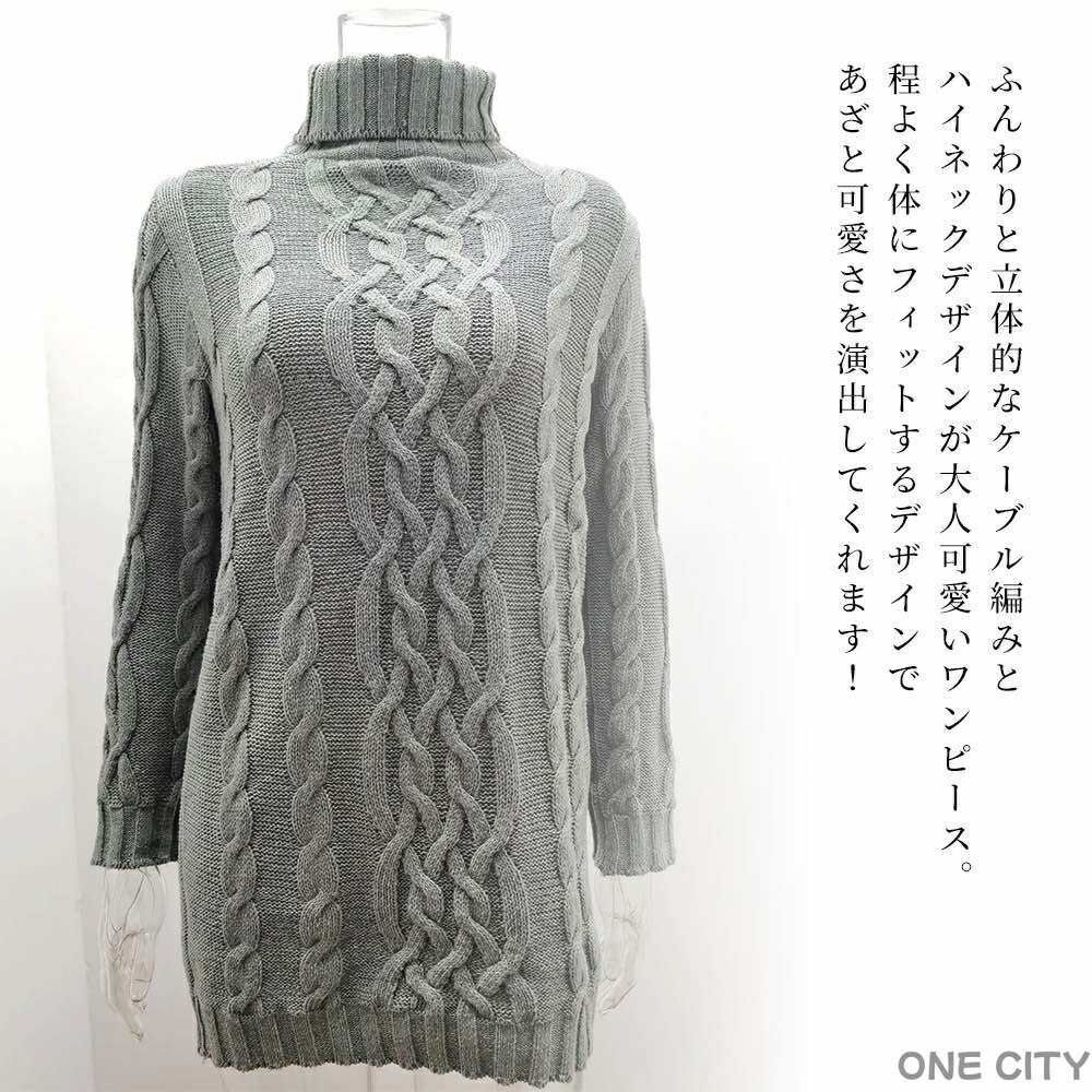 �ڸ���500��OFF�ۥ������� ��ǥ����� �����֥�˥åȥ��ԡ��� ���� �����֥��Ԥ� ���ä��� �� �Υ�ǥ��å� ��� �͵� �դ�դ� �� �˥å� �� �˥�...