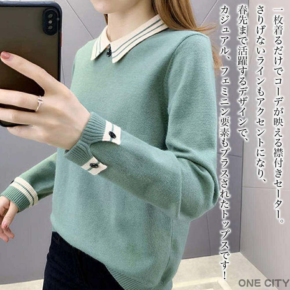 �������� ��ǥ����� ���դ��˥åȥ������� ���� �����֥��Ԥ� ���ä��� �� �Υ�ǥ��å� ��� �͵� �դ�դ� �� �˥å� �� �˥åȥ������� ���襤�� �ȥ�...