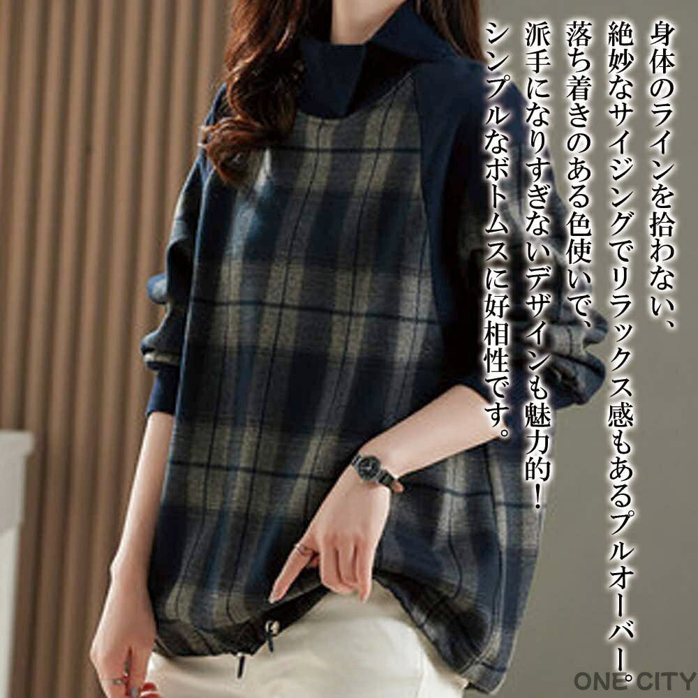 �ڸ���500��OFF�ۥ������� ��ǥ����� �ϥ��ͥå�����å����ץ� �� �����ȥ�ͥå� �˥å� �Υ�ǥ��å� ���롼�ͥå� �֥��� �� �ȥ졼�ʡ� �� V��...