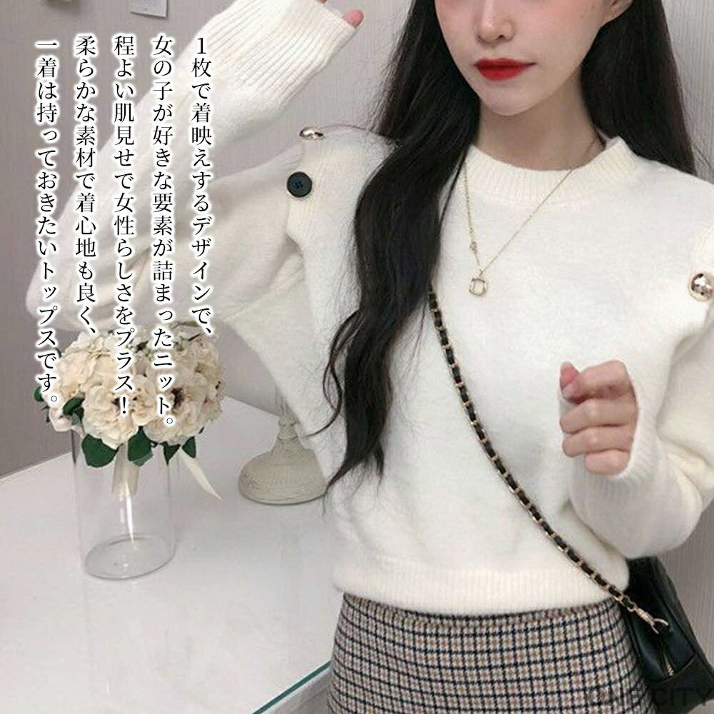 �������� ��ǥ����� �������˥åȥץ륪���С� �� �����ȥ�ͥå� �˥å� �Υ�ǥ��å� ���롼�ͥå� �֥��� �� �ȥ졼�ʡ� �� V�ͥå� Ĺµ ���� �͵�...