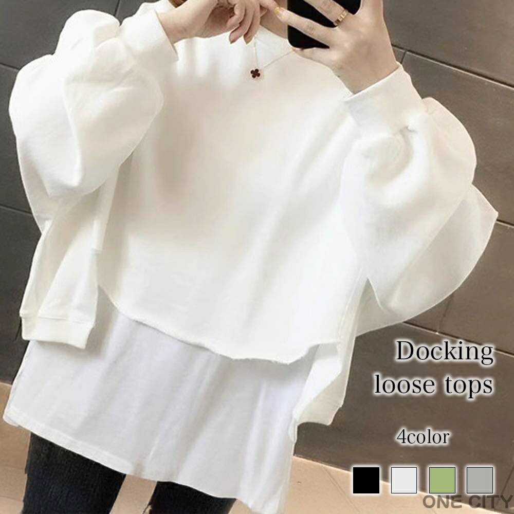 �������� ��ǥ����� �ɥå��󥰤��ȥåץ� �� �����ȥ�ͥå� �˥å� �Υ�ǥ��å� ���롼�ͥå� �֥��� �� �ȥ졼�ʡ� �� V�ͥå� Ĺµ ���� �͵� ...