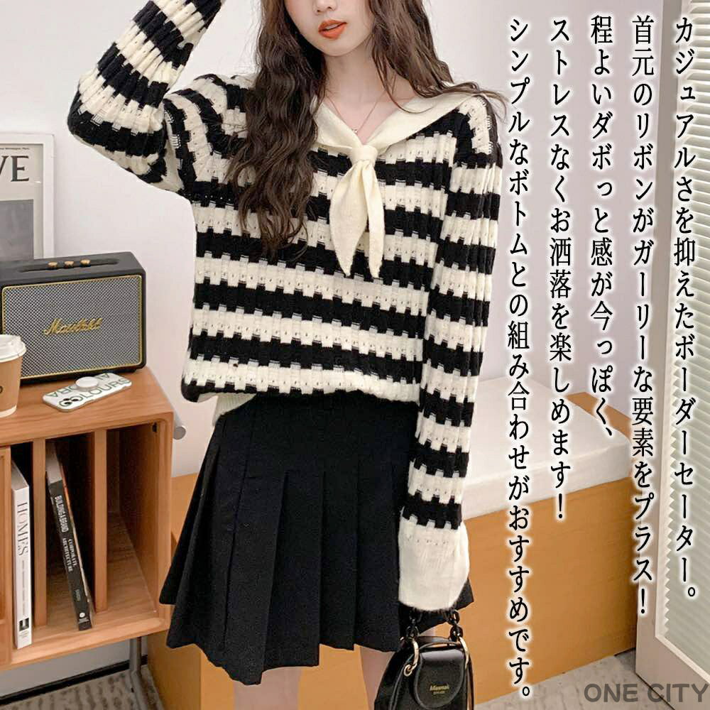 �ڸ���500��OFF�ۥ������� ��ǥ����� �ܡ���������ܥ󥻡����� ���� �� �� ������ �� �� �˥å� Ĺµ ���롼�ͥå� V�ͥå� �ȥ졼�ʡ� ������� ...