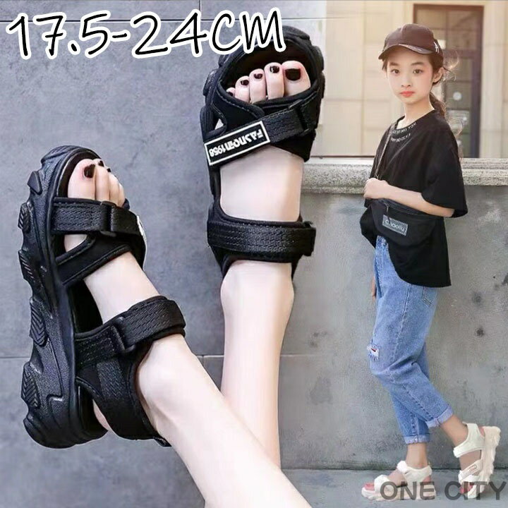 サンダル 女の子 男の子 スポーツ シンプル おしゃれ 可愛い キッズ サンダル ブラック ホワイト 子供..