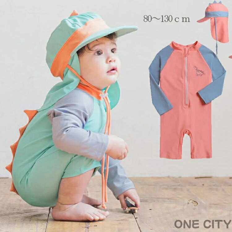 베이비 수영복 아이 긴 소매 척식 캡 첨부 2점 세트 모자 첨부 유치원 입원 흡수 속건 선탠 방지 몸이 식지 않는 아이 수영복 아이 수영복 자외선 컷 베이비 주니어 수영복 소년 걸즈 주니어 어린이 수영복 1-7 미즈기