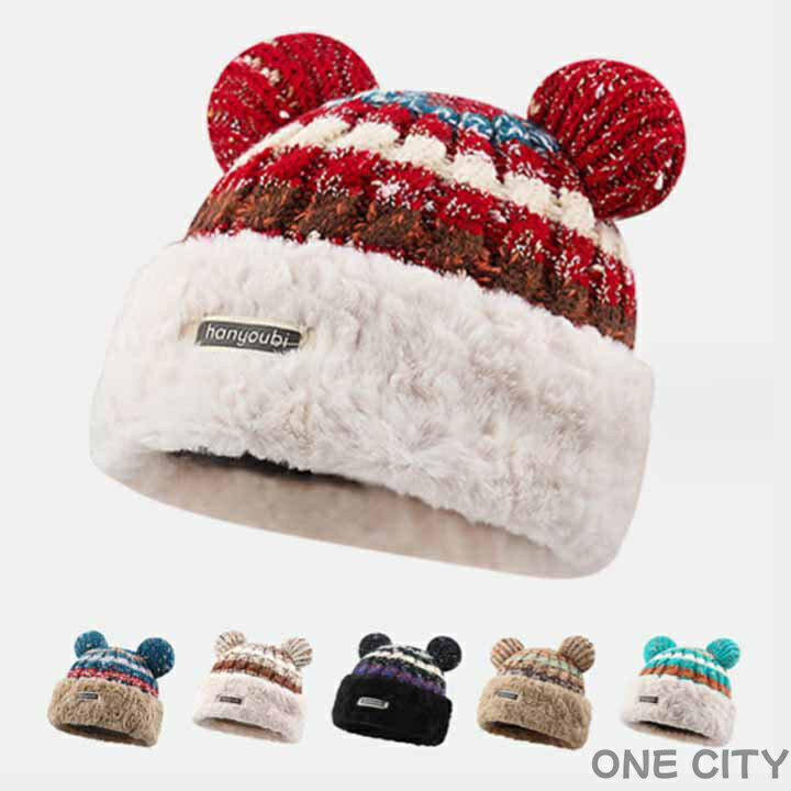 楽天ONE CITY帽子 ニット ニット帽 レディース 耳カバー 耳付き 可愛い レッド シンプル スノボ 暖かい メンズ 秋冬 スキー キッズ 大人 おそろい 帽子 家族 ペアルック おしゃれ かわいい レッド グレー カーキ ブルー ベージュ 送料無料 クリスマス