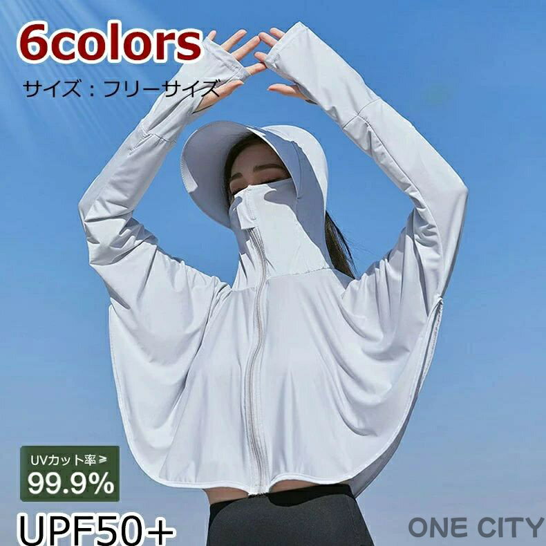 �ե����ޥ륹���� UV���� ���ߥ���� ���� ������ �������� �֥��� ������� �����奢�륷��� �֥饦�� ���ԥ����� ���� 3L