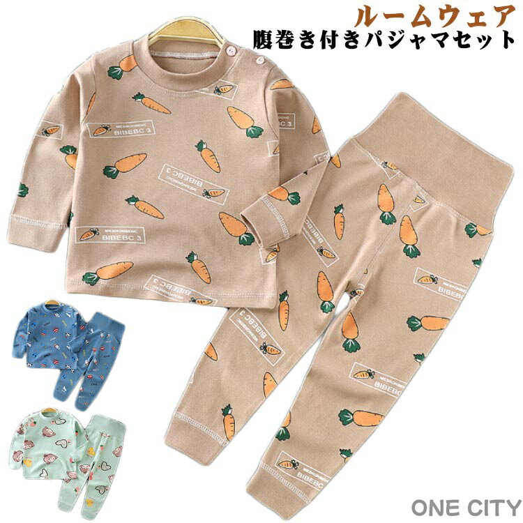 腹巻き付きパジャマセット肌触りの良い柔らかな風合いの生地です。吸水性・通気性に優れており、敏感なお子様の肌にも安心です。腹巻付き（ハイウエスト）のパンツなので、お腹の冷えを防止します。ウェストゴムも伸縮性に優れお腹を締め付けません。男の子も女の子も履きやすいおしゃれなパジャマ上下セット。 サイズ 73 80 90 100 110 120 130 サイズについての説明 表記の通り 素材 綿混 色 ハイウエスト/柄1 ハイウエスト/柄2 ハイウエスト/柄3 ハイウエスト/柄4 ハイウエスト/柄5 備考 ●サイズ詳細等の測り方はスタッフ間で統一、徹底はしておりますが、実寸は商品によって若干の誤差(1cm〜3cm )がある場合がございますので、予めご了承ください。 ●商品の色は、撮影時の光や、お客様のモニターの色具合などにより、実際の商品と異なる場合がございます。あらかじめ、ご了承ください。 ●製品によっては、生地の特性上、洗濯時に縮む場合がございますので洗濯時はご注意下さいませ。 ▼色味の強い製品によっては他の衣類などに色移りする場合もございますので、速やかに（脱水、乾燥等）するようにお願いいたします。 ▼生地によっては摩擦や汗、雨などで濡れた時は、他の製品に移染する恐れがございますので、着用の際はご注意下さい。 ▼生地の特性上、やや匂いが強く感じられるものもございます。数日のご使用や陰干しなどで気になる匂いはほとんど感じられなくなります。腹巻き付きパジャマセット肌触りの良い柔らかな風合いの生地です。吸水性・通気性に優れており、敏感なお子様の肌にも安心です。腹巻付き（ハイウエスト）のパンツなので、お腹の冷えを防止します。ウェストゴムも伸縮性に優れお腹を締め付けません。男の子も女の子も履きやすいおしゃれなパジャマ上下セット。 サイズ 73 80 90 100 110 120 130 サイズについての説明 表記の通り 素材 綿混 色 ハイウエスト/柄1 ハイウエスト/柄2 ハイウエスト/柄3 ハイウエスト/柄4 ハイウエスト/柄5 備考 ●サイズ詳細等の測り方はスタッフ間で統一、徹底はしておりますが、実寸は商品によって若干の誤差(1cm〜3cm )がある場合がございますので、予めご了承ください。 ●商品の色は、撮影時の光や、お客様のモニターの色具合などにより、実際の商品と異なる場合がございます。あらかじめ、ご了承ください。 ●製品によっては、生地の特性上、洗濯時に縮む場合がございますので洗濯時はご注意下さいませ。 ▼色味の強い製品によっては他の衣類などに色移りする場合もございますので、速やかに（脱水、乾燥等）するようにお願いいたします。 ▼生地によっては摩擦や汗、雨などで濡れた時は、他の製品に移染する恐れがございますので、着用の際はご注意下さい。 ▼生地の特性上、やや匂いが強く感じられるものもございます。数日のご使用や陰干しなどで気になる匂いはほとんど感じられなくなります。