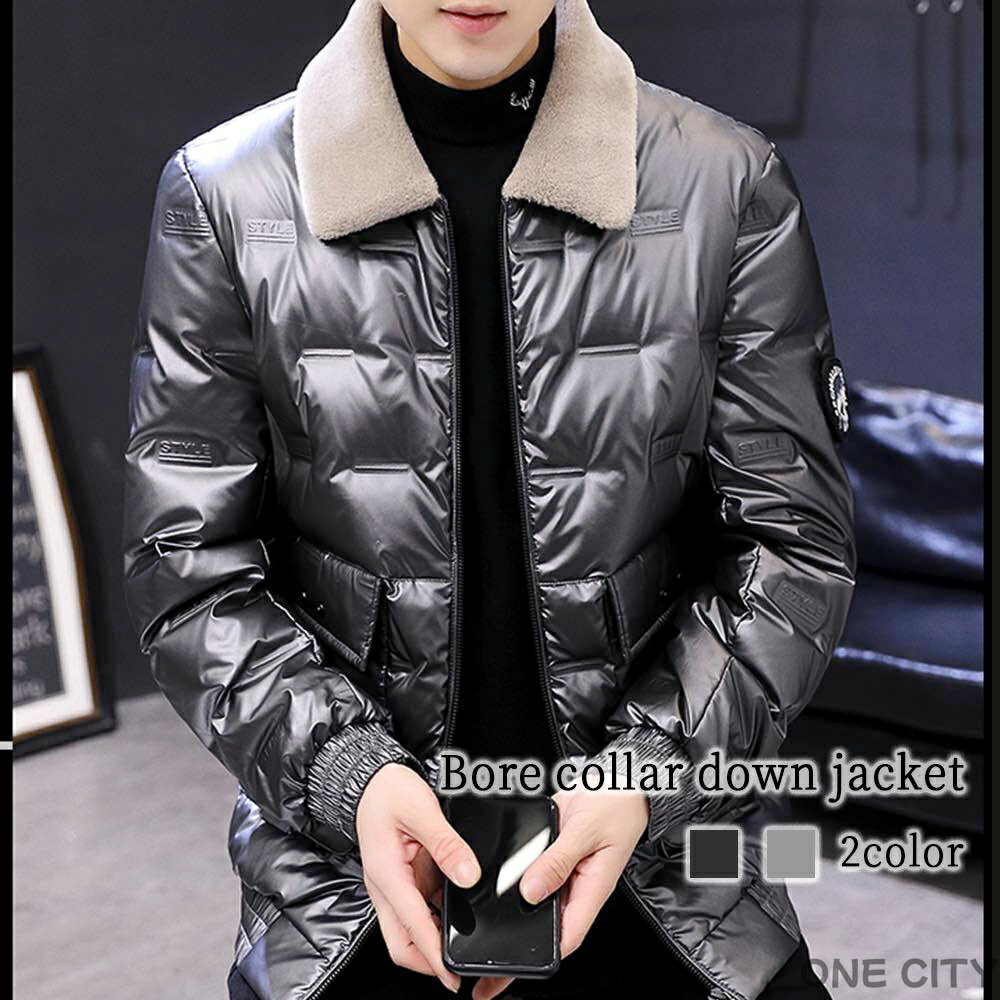 【商品名】ボア襟ダウンジャケット【カラー】ブラック グレー【サイズ】M L XL 2XL 3XL【サイズ表記】・Mサイズ:着丈65 身幅106 肩幅48.8 袖丈60・Lサイズ:着丈67 身幅110 肩幅50 袖丈61.5・XLサイズ:着丈...