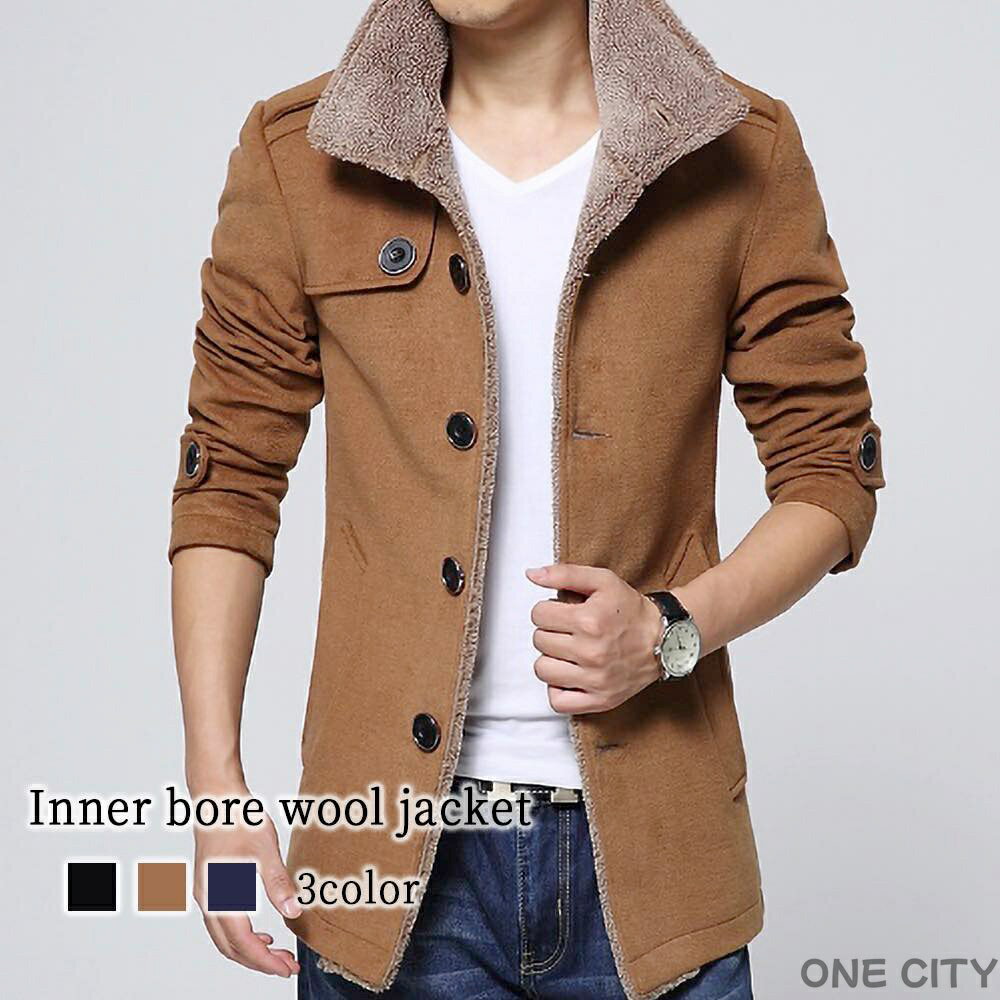 【商品名】内ボアウールジャケット【カラー】ブラック ブラウン ネイビー【サイズ】M L XL 2XL 3XL【サイズ表記】・Mサイズ:着丈69 身幅96 肩幅42 袖丈62・Lサイズ:着丈70 身幅100 肩幅43 袖丈63・XLサイズ:着丈71 身幅104 肩幅44 袖丈64・2XLサイズ:着丈72 身幅108 肩幅45 袖丈65・3XLサイズ:着丈73 身幅112 肩幅46 袖丈65【素材】コットンブレンド【季節】コットンブレンド【スタッフコメント】秋から春先まで活躍する人気のアウター。内ボアで温かく機能性も抜群！ミリタリーの要素を取り入れながら、キレイめなボトムスとも合わせやすくタウンユースにぴったりな一着です。【注意事項】 ※寸法は手作業で測定すると1〜3センチの誤差がある可能性がありますので、あらかじめご了承ください。 ※大量生産による生産過程におきまして、若干の個体差が生じる場合がございます。 ※PC環境や撮影状況などの違いにより実際のお色とは若干異なる場合がございます。 ※別店舗でも販売しておりますので、品切れとなる場合もございます。何卒ご了承ください。 ※返品、交換は原則としてお受けしておりませんが、初期不良の場合は、未使用の商品のみ到着日から7日以内にご連絡頂ければご返金交換対応させて頂きます。 ※入荷時の箱つぶれなどがございますので、ご理解の上ご購入くださいませ。【商品名】内ボアウールジャケット【カラー】ブラック ブラウン ネイビー【サイズ】M L XL 2XL 3XL【サイズ表記】・Mサイズ:着丈69 身幅96 肩幅42 袖丈62・Lサイズ:着丈70 身幅100 肩幅43 袖丈63・XLサイズ:着丈71 身幅104 肩幅44 袖丈64・2XLサイズ:着丈72 身幅108 肩幅45 袖丈65・3XLサイズ:着丈73 身幅112 肩幅46 袖丈65【素材】コットンブレンド【季節】コットンブレンド【スタッフコメント】秋から春先まで活躍する人気のアウター。内ボアで温かく機能性も抜群！ミリタリーの要素を取り入れながら、キレイめなボトムスとも合わせやすくタウンユースにぴったりな一着です。【注意事項】 ※寸法は手作業で測定すると1〜3センチの誤差がある可能性がありますので、あらかじめご了承ください。 ※大量生産による生産過程におきまして、若干の個体差が生じる場合がございます。 ※PC環境や撮影状況などの違いにより実際のお色とは若干異なる場合がございます。 ※別店舗でも販売しておりますので、品切れとなる場合もございます。何卒ご了承ください。 ※返品、交換は原則としてお受けしておりませんが、初期不良の場合は、未使用の商品のみ到着日から7日以内にご連絡頂ければご返金交換対応させて頂きます。 ※入荷時の箱つぶれなどがございますので、ご理解の上ご購入くださいませ。