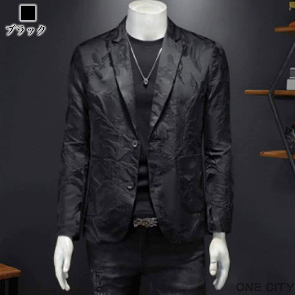 テーラードジャケット メンズ 総柄ライトジャケット 大きい テーラード カジュアル Tシャツ コーデュロイ 中綿 40代 30代 ブランド 厚手 ステンカラー セール ブルゾン アウター チェック ブレザー 冬 秋 テーラードジャケット 白 スーツ ジャケット 春 おしゃれ