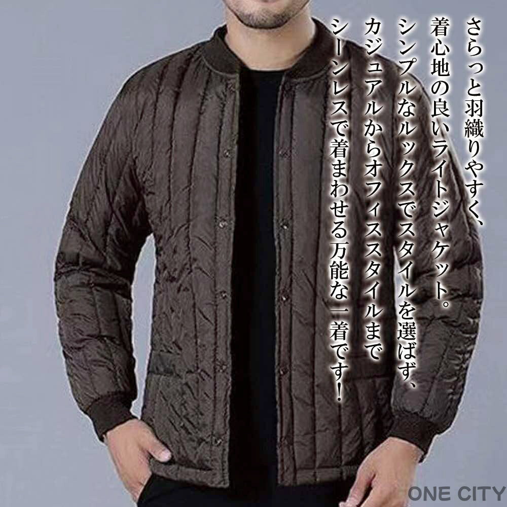 Rakuten - ダウンジャケット メンズ ライトダウンジャケット 人気 高級 大きいサイズ 春 軽量 フード 細身 ダウン 40代 スリム 黒 冬 光沢 暖かい コスパ コート 秋 アウター おすすめ 白 中綿 ブランド ビジネス 防寒 ロング おしゃれ