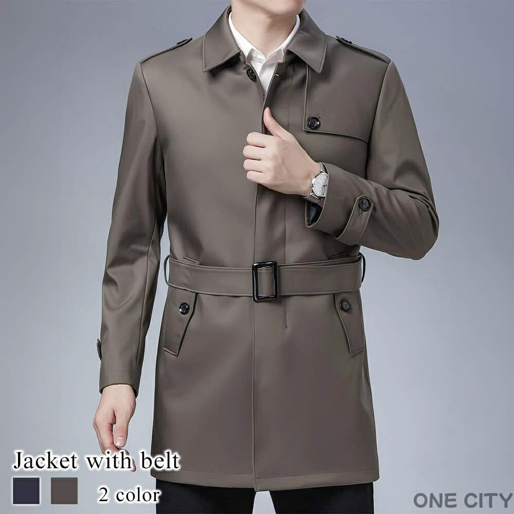 ステンカラーコート メンズ ベルト付きジャケット ブランド ウール 丈 トレンチコート 秋 ロングコート..