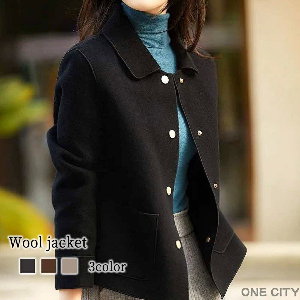 ONE CITY㤨֥ƥ󥫥顼 ǥ 른㥱å 40 ԡ 硼Ⱦ    礭  ȥ    󥰥  ɥ顼 ߥɥ 50   ͵  ȥ졼ʡ աפβǤʤ4,177ߤˤʤޤ