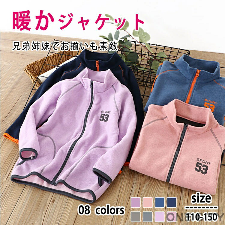 ե꡼ 㥱å  Ȥ  å ˤλ λ Ĺµ   ˽   ȤΥʡ 100 110 120 130...