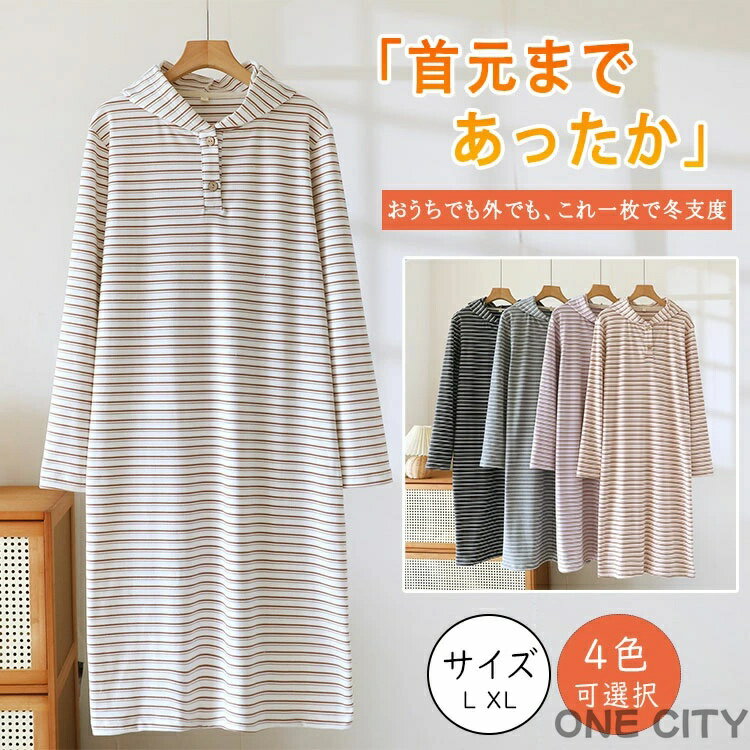 롼० ԡ ǥ  ադ 󥰾 ä ʡ ȥå ݲ ϥͥå Ĺµ  ѥ ɴ Ȥ η...