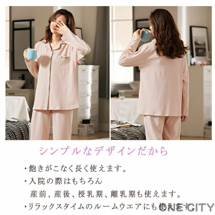 �ޥ��˥ƥ��ѥ���� �����ѥ���� Ĺµ Ĺ���ܥ� �岼2�����å� M L XL XXL �礭�������� ξ�Ƽ����� �������ȥ����㥹������Ĵ�� �� �� �� �� ǥ���� ���� �л� ���� ������ �л��ˤ� ������ �롼�०����