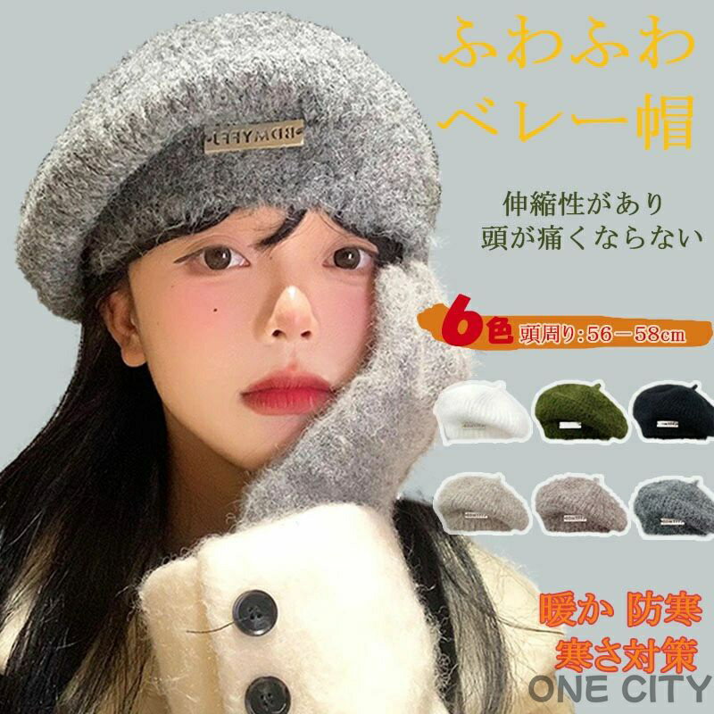 ˹�� �٥졼˹ �� ��ǥ����� �˥å� �˥åȤΥ٥졼˹ ���� ��ǥ������٥졼˹ ���餫 ��餫 �Ȥ� �ɴ� �����к� �դ�դ� ��鴶 ������� ���쥬���...