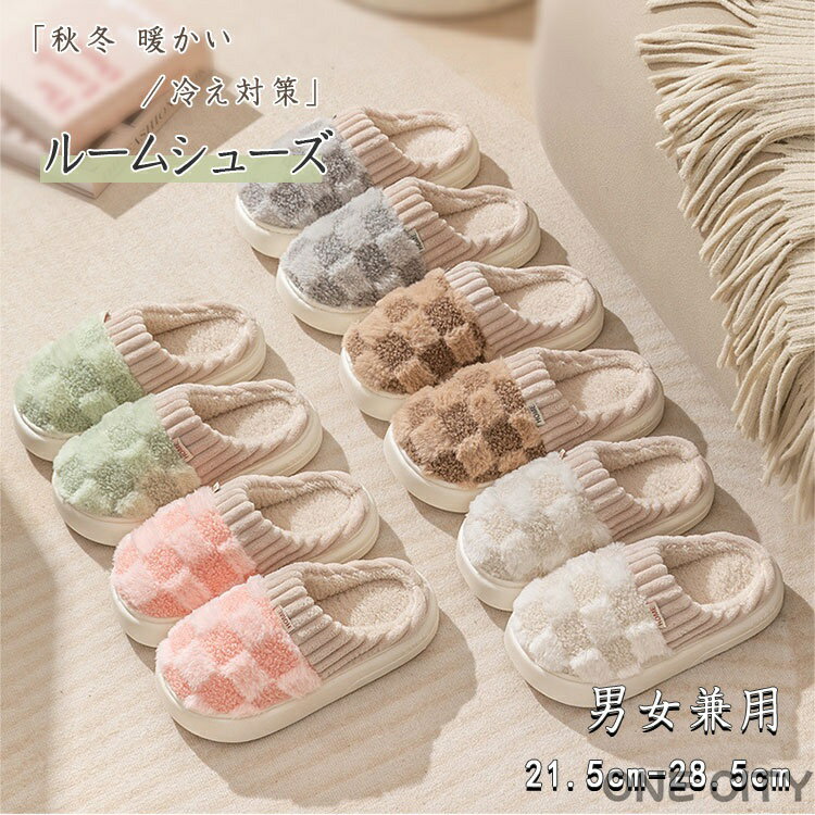 �Ȥ� �롼�ॹ��å� ������ �������� ����å� ���λ��� �Ȥ� �ݲ� ��Ǯ �ɴ��к� �䤨�к� �������� �롼�ॷ�塼�� ���� �Ȥ�����ʡ������� �̵��� ��...