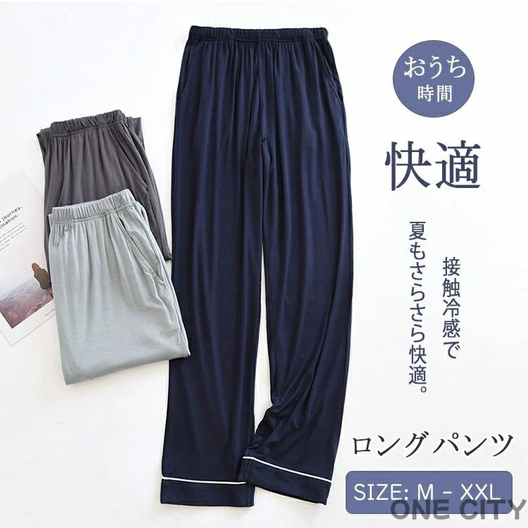 �롼�०���� �ѥ�� ��� ñ�� ��������Ǻ� ����Ƥ��ѥ�� �롼��ѥ�� �ѥ���ޥ��ܥ� ̵�� ���󥰾� �ݥ��å��դ� �� �� �� ���� �ܿ��䴶 �̵���...