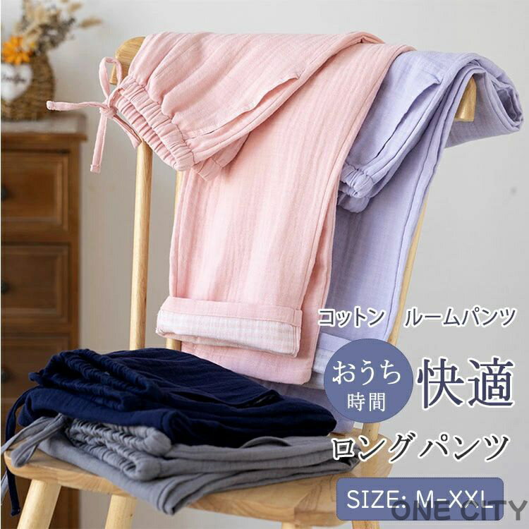 �롼�०���� �ѥ�� ��ǥ����� �ѥ���� ���ܥ� ñ�� �� ���֥륬���� �������ѥ�� �롼��ѥ�� ���󥰾� �ݥ��å��դ� �� �� �� ���� �̵��� ���� ...