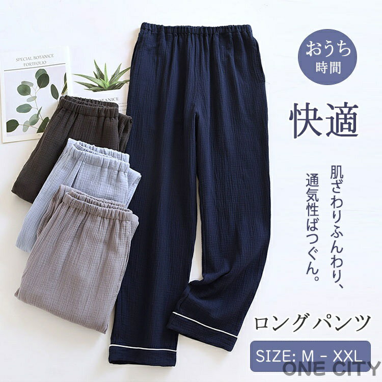 �롼�०���� �ѥ�� ��� ñ�� �� ���֥륬���� �ѥ���ޥ��ܥ� �롼��ѥ�� ̵�� ���󥰾� �ݥ��å��դ� �� �� �� ���� �̵��� ���� ��Ŭ ������ ...