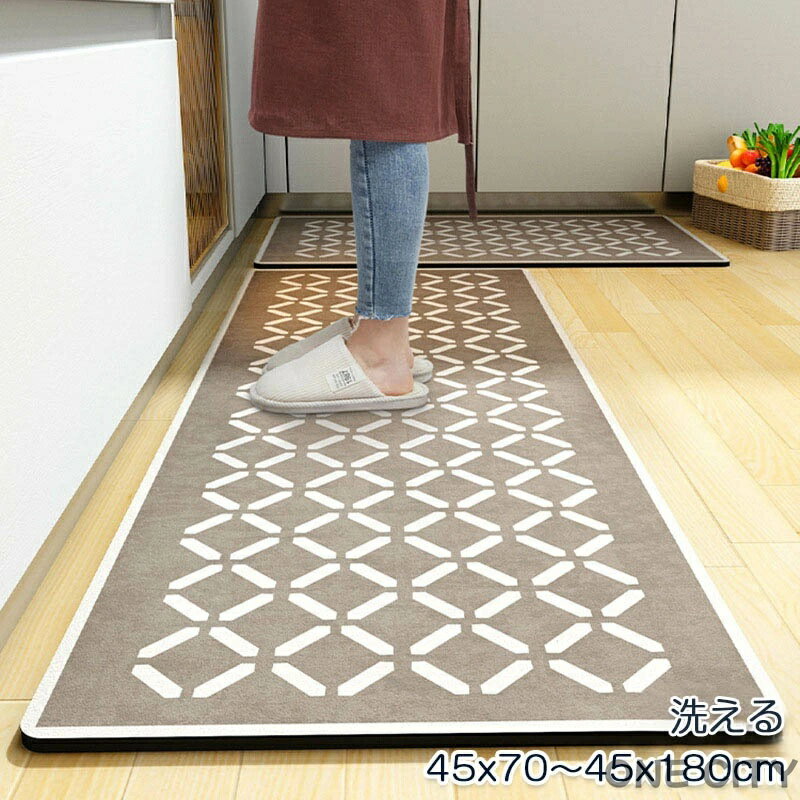 キッチンマット 180 キッチンマット 拭ける 高級感 北欧 おしゃれ 洗える 台所マット 45x70cm バスマット 45x180cm 夏 冬 オールシーズン キッチン マット 衝撃吸収 速乾吸水 吸水吸油 キッチン用マット ソフト お手入れ簡単 長方形 屋内マット 丸洗い 送料無料